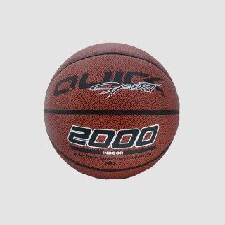 Basketbalová lopta Quick B-2000