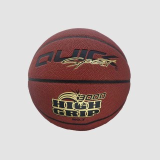 Basketbalová lopta Quick B-3000 High Grip