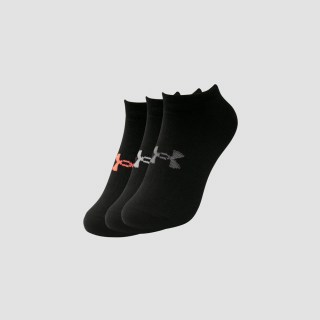 Dámske ponožky UA Essential Ns 1332981-001 Under Armour