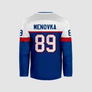 Detský slovenský hokejový dres SVK 26