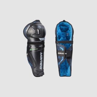 Hokejové holene Bauer SG X YTH