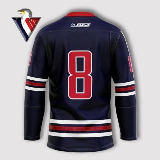 Hokejový dres HC SLOVAN authentic 19/20