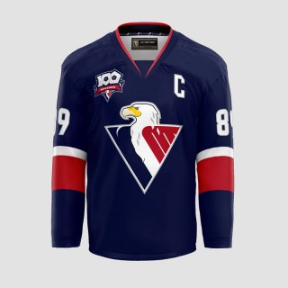 Hokejový dres HC Slovan Bratislava replika 21/22