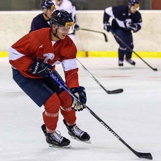 Hokejový dres HC Slovan Bratislava training authentic 2023/24