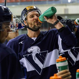 Hokejový dres HC Slovan Bratislava training authentic 2023/24