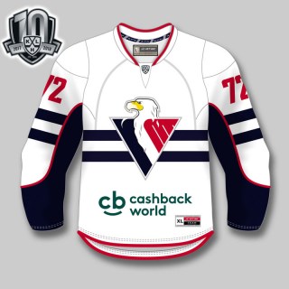 Hokejový dres HCS authentic 17/18 away