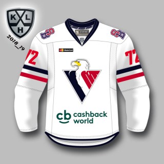 Hokejový dres HC Slovan Bratislava replika 18/19 away