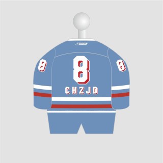 Mini dres HC Slovan Bratislava retro