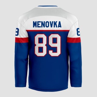 Slovenský hokejový dres SVK 26 
