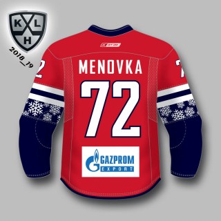vianocny-hokejovy-dres-replika-hc-slovam-18-19-vianoce-01